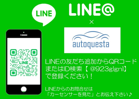住宅リフォーム7